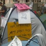 tent48
