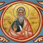 Prophet_Micah
