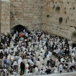 wailing-wall yom kippur
