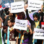iraqi-prorest-rape-getty