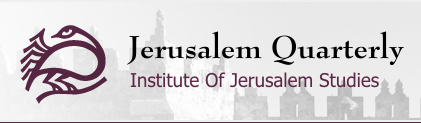jerusalem-quarterly