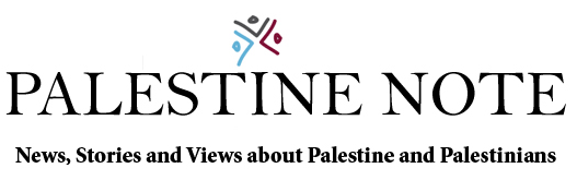 palestine-note